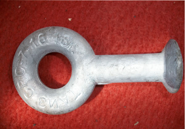 CPC- ball hanging ring